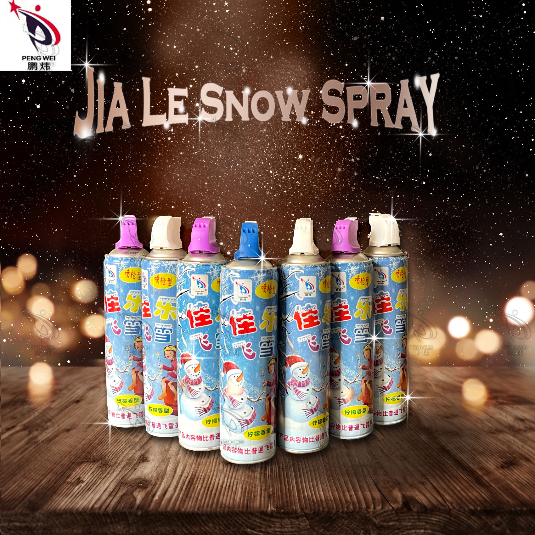 China Artificial snow spray party foam snow spray birthday manufacturers  and suppliers